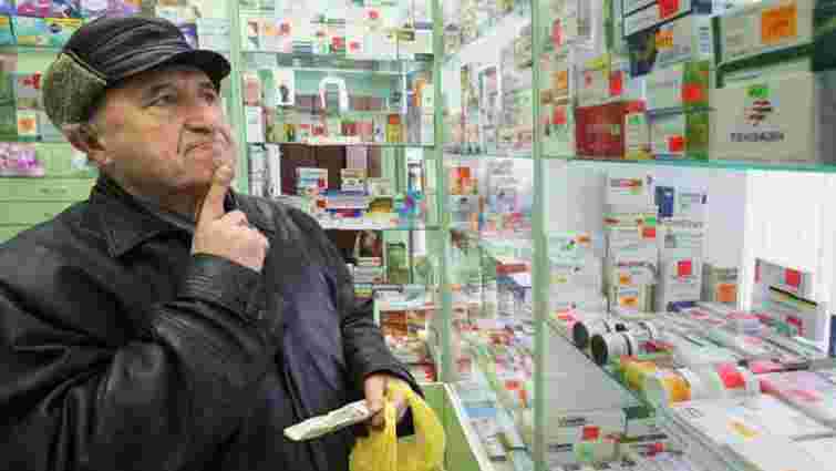 В Україні з січня введуть обмеження на максимальну ціну ліків