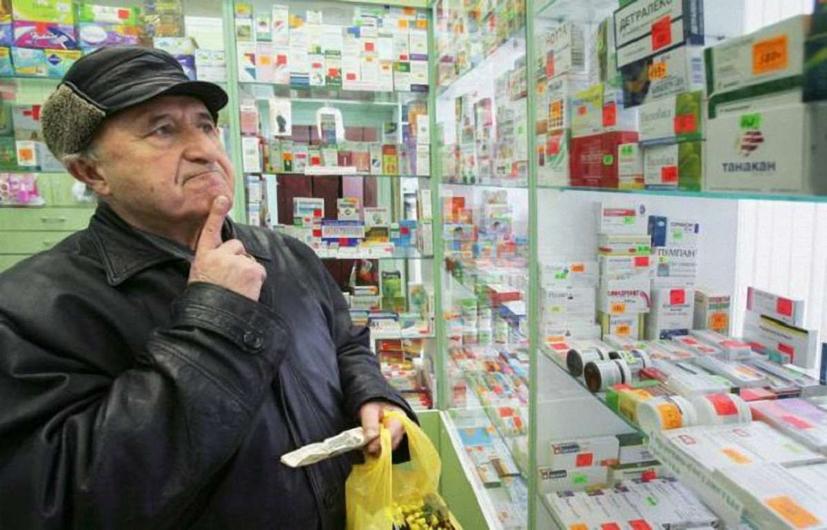 В Україні з січня введуть обмеження на максимальну ціну ліків