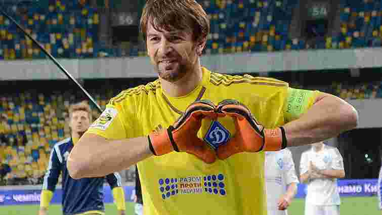 Олександр Шовковський заявив, що готовий покинути «Динамо»