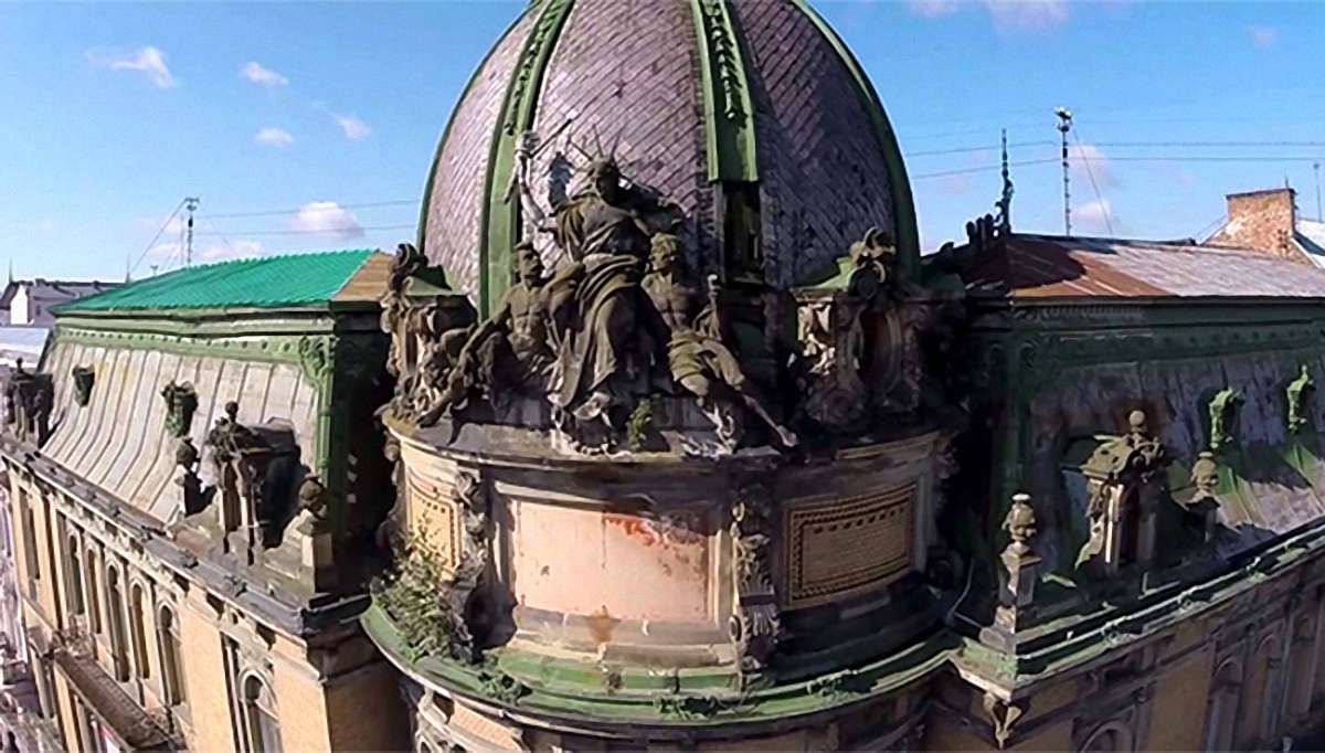 Ваші гроші