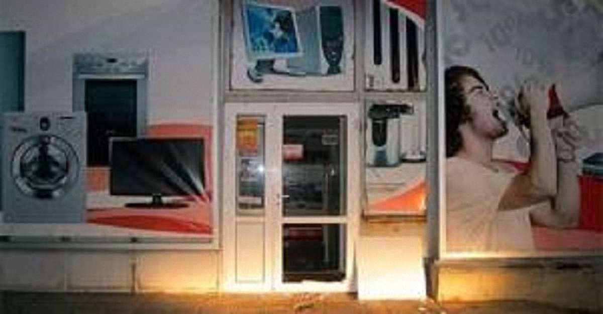 У Перемишлянах обікрали магазин з технікою на ₴100 тис. 