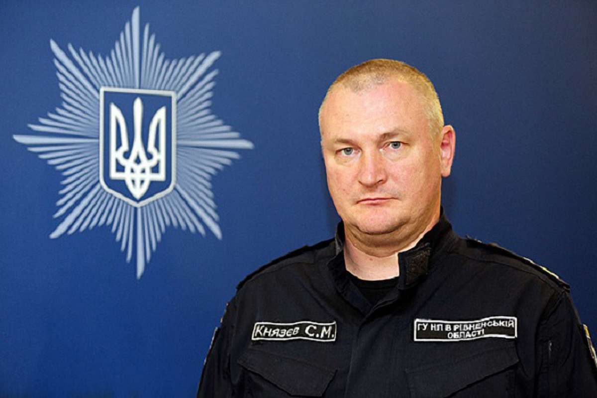 Карний розшук Нацполіції очолив Сергій Князєв