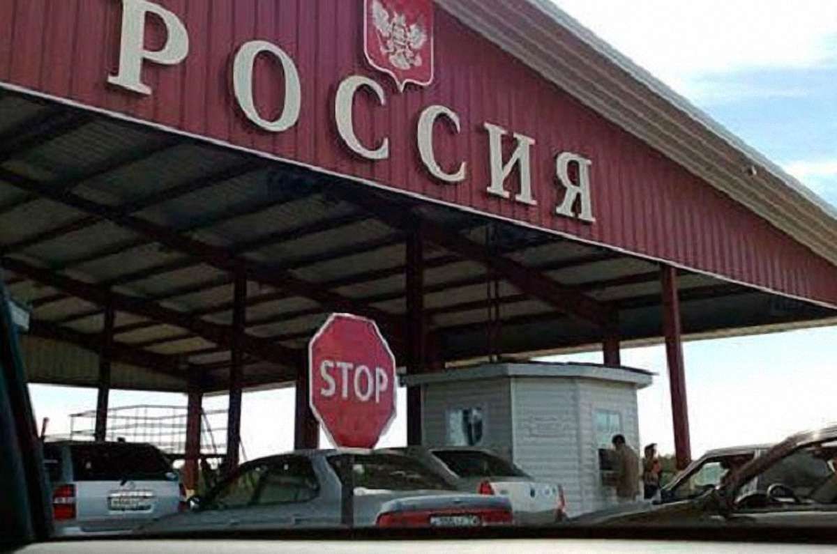 Росія заборонила в’їзд до себе з Білорусі громадянам третіх країн