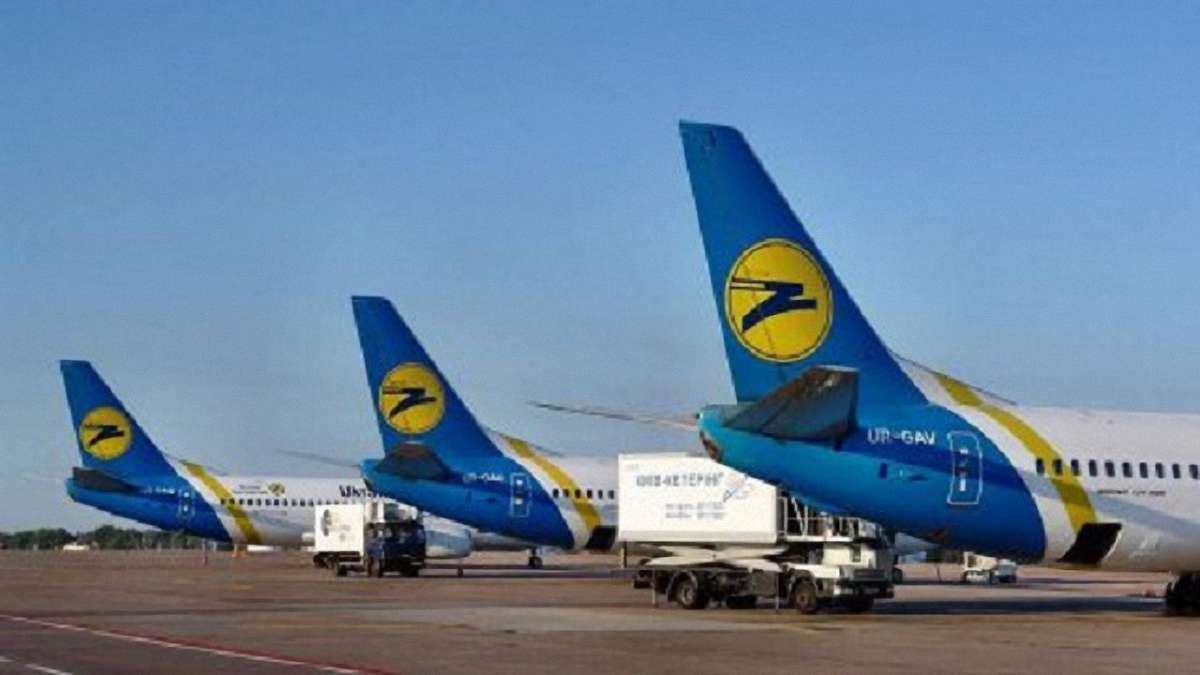 НАБУ назвало підозрюваних у зловживаннях з боку МАУ