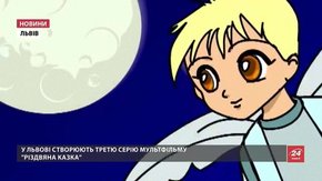 Павло Табаков, Оксана Муха і Славко Нудик озвучили український мультфільм