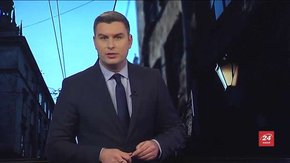 Підсумки тижня за 12 листопада