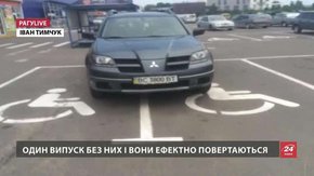 РАГУlive. Випуск за 11 листопада