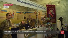 У Палаці мистецтв стартувала виставка «Осінній салон. Вища освіта-2016»