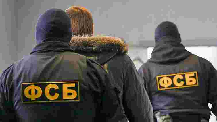 В «українського диверсанта» у Криму ФСБ вилучила зброю для гри в страйкбол, – волонтери