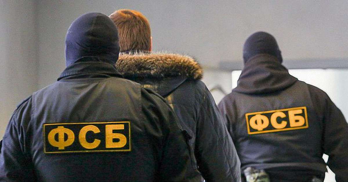 В «українського диверсанта» у Криму ФСБ вилучила зброю для гри в страйкбол, – волонтери