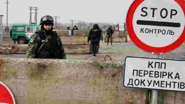 На підконтрольну бойовикам територію Донбасу намагалися ввезти картки поповнення на ₴4 млн