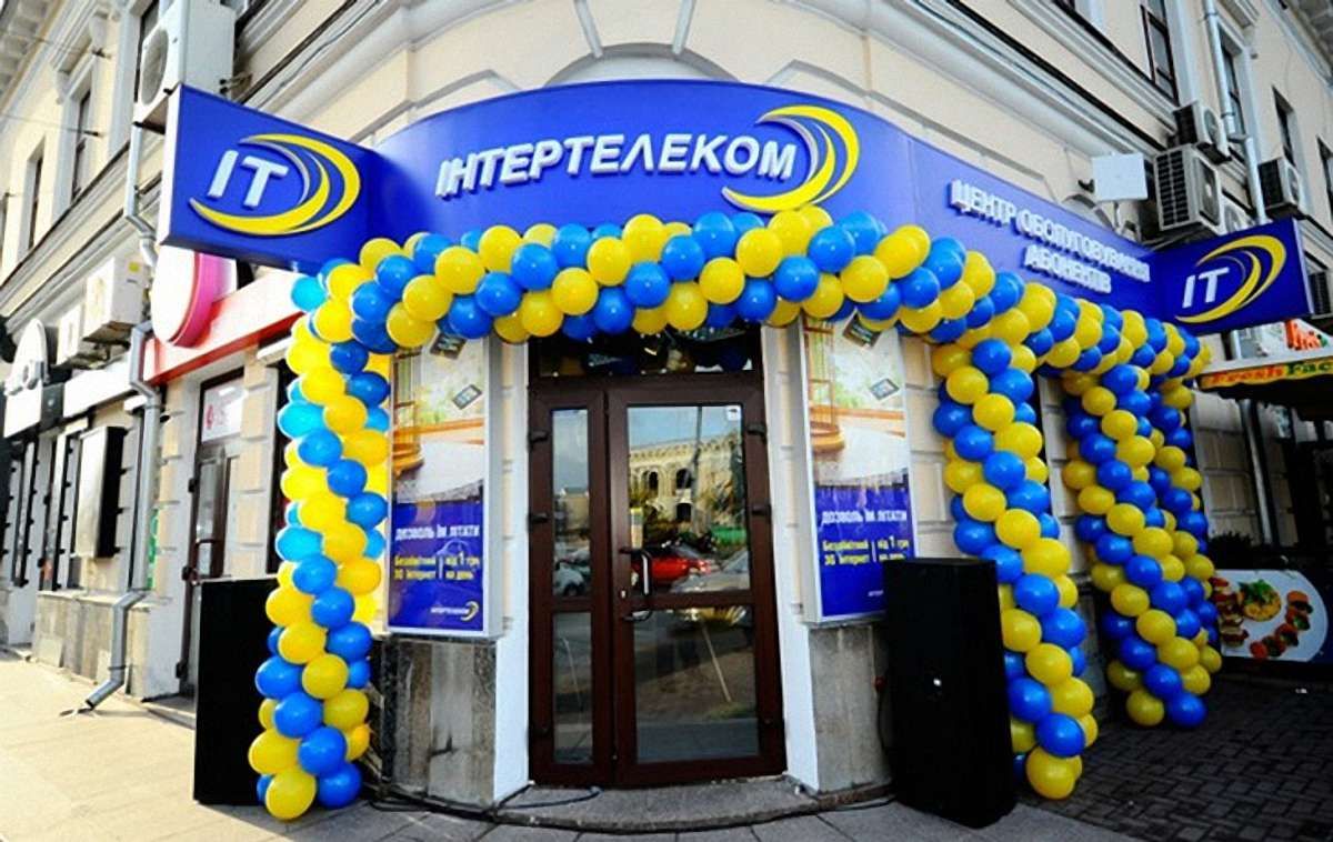 Оператор «Інтертелеком» заявив про відновлення роботи своєї мережі після обшуків СБУ