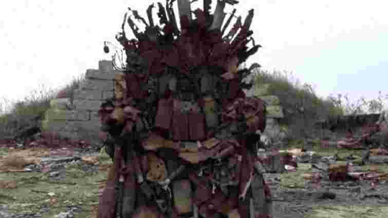 Волонтери продають «Залізний трон» із осколків снарядів, щоб зібрати кошти на АТО