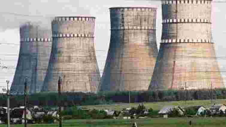 До 2020 року Україна планує запустити виробництво ядерного палива для своїх АЕС