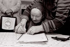 Вибори-вибори…