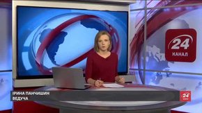 Головні новини Львова за 14 листопада 