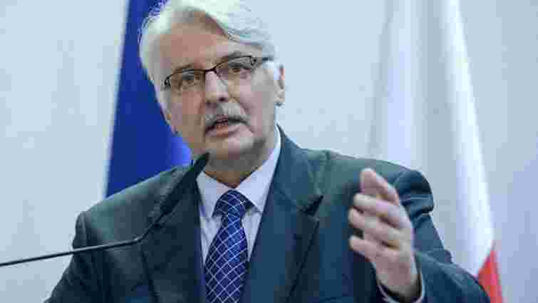 Очільник МЗС Польщі закликав ЄС виконати зобов’язання щодо надання безвізового режиму Україні