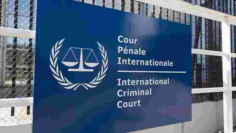 Гаазький суд прирівняв анексію Криму до міжнародного збройного конфлікту