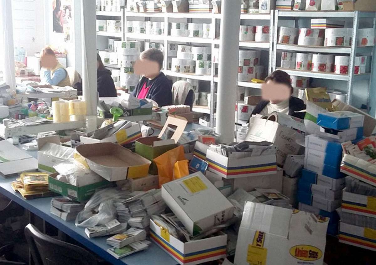 У Києві виявили склад з отруйними речовинами