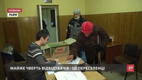 Чверть відвідувачів львівської нічліжки для безпритульних ― переселенці зі сходу