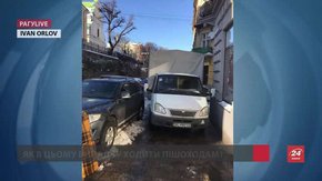 РАГУlive. Випуск за 15 листопада