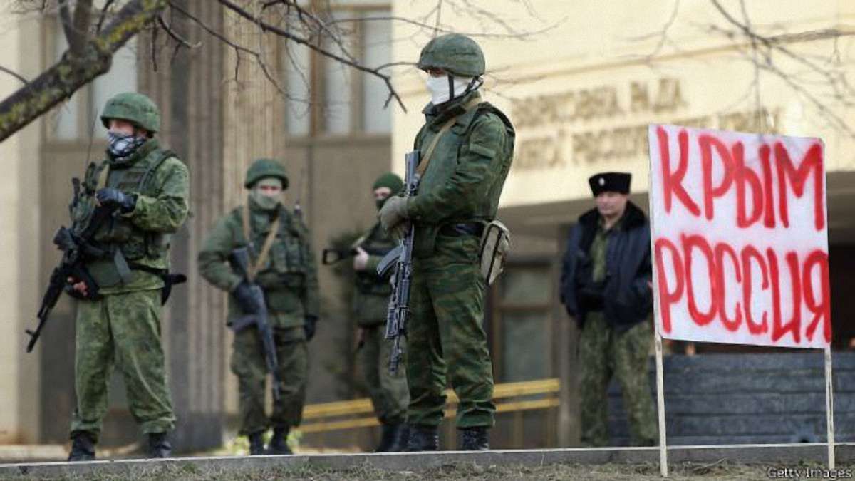 ООН вперше у своїх документах назвала Росію державою-окупантом