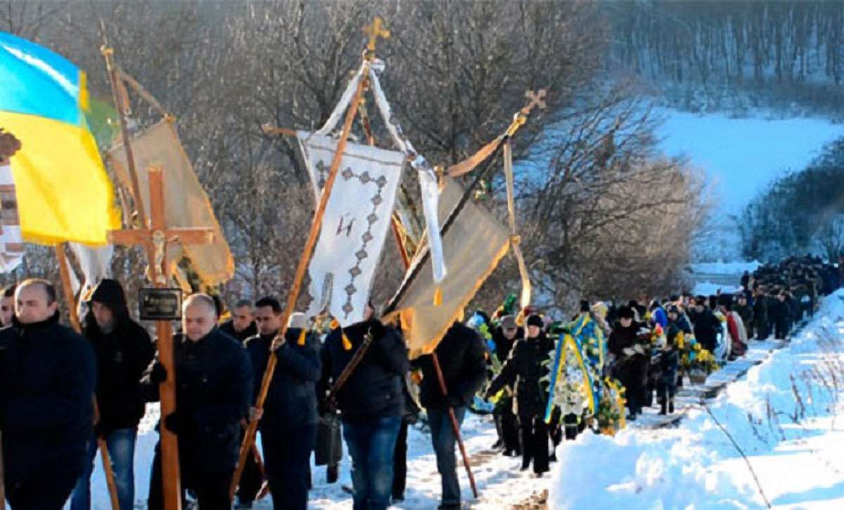 На Золочівщині поховали загиблого в АТО Олега Юрдигу