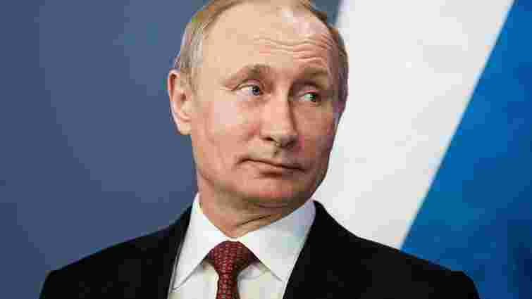 Путін вивів Росію з угоди про Гаазький трибунал