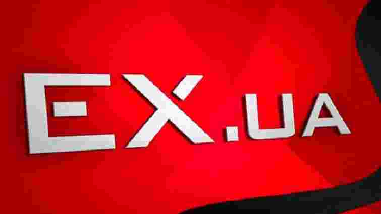 Найбільший в Україні файлообмінник EX.UA оголосив про закриття