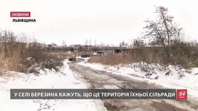 Уже дві місцеві ради не хочуть сміттєпереробного комплексу в Миколаївському районі