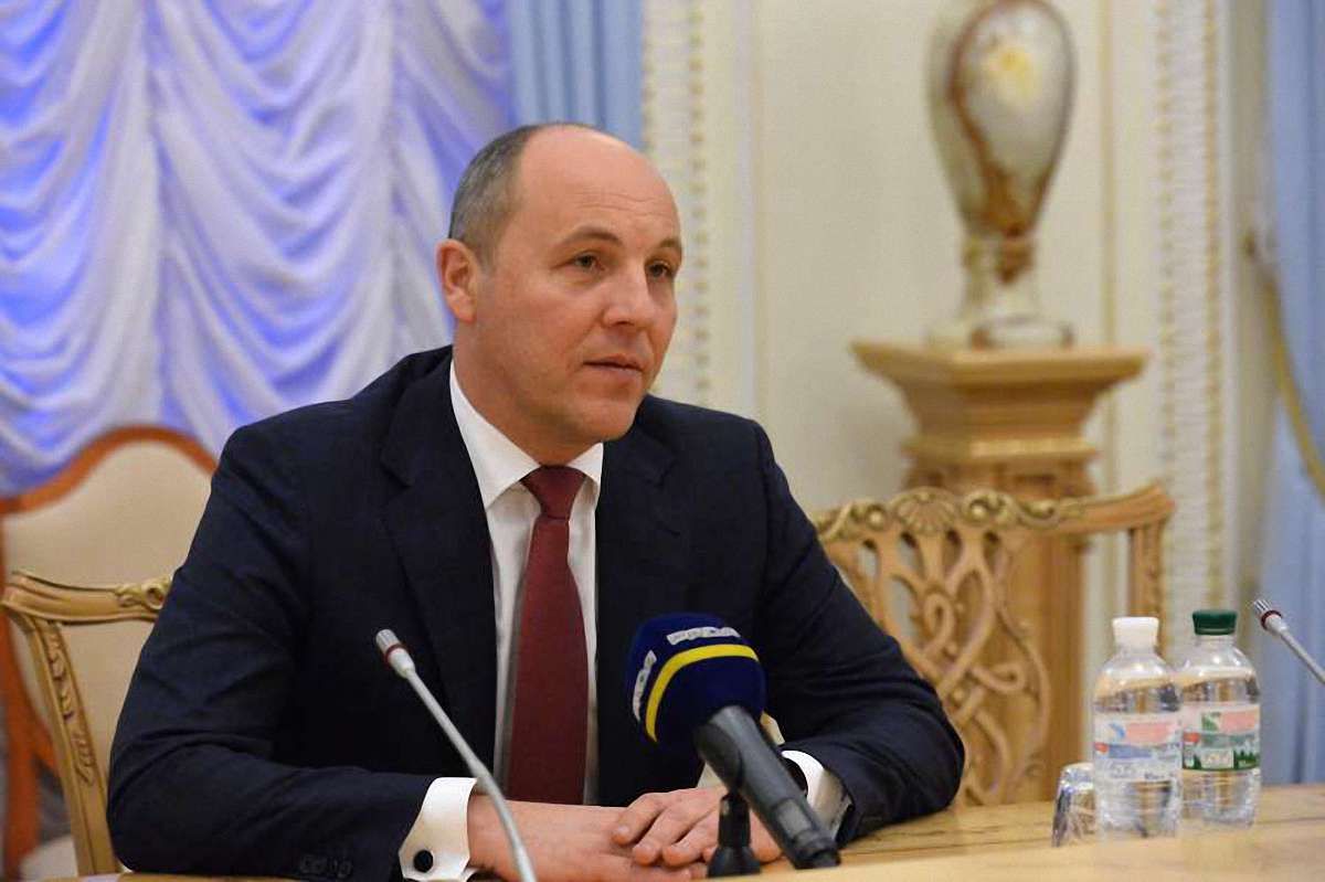 Андрій Парубій спрогнозував прийняття держбюджету на початку грудня