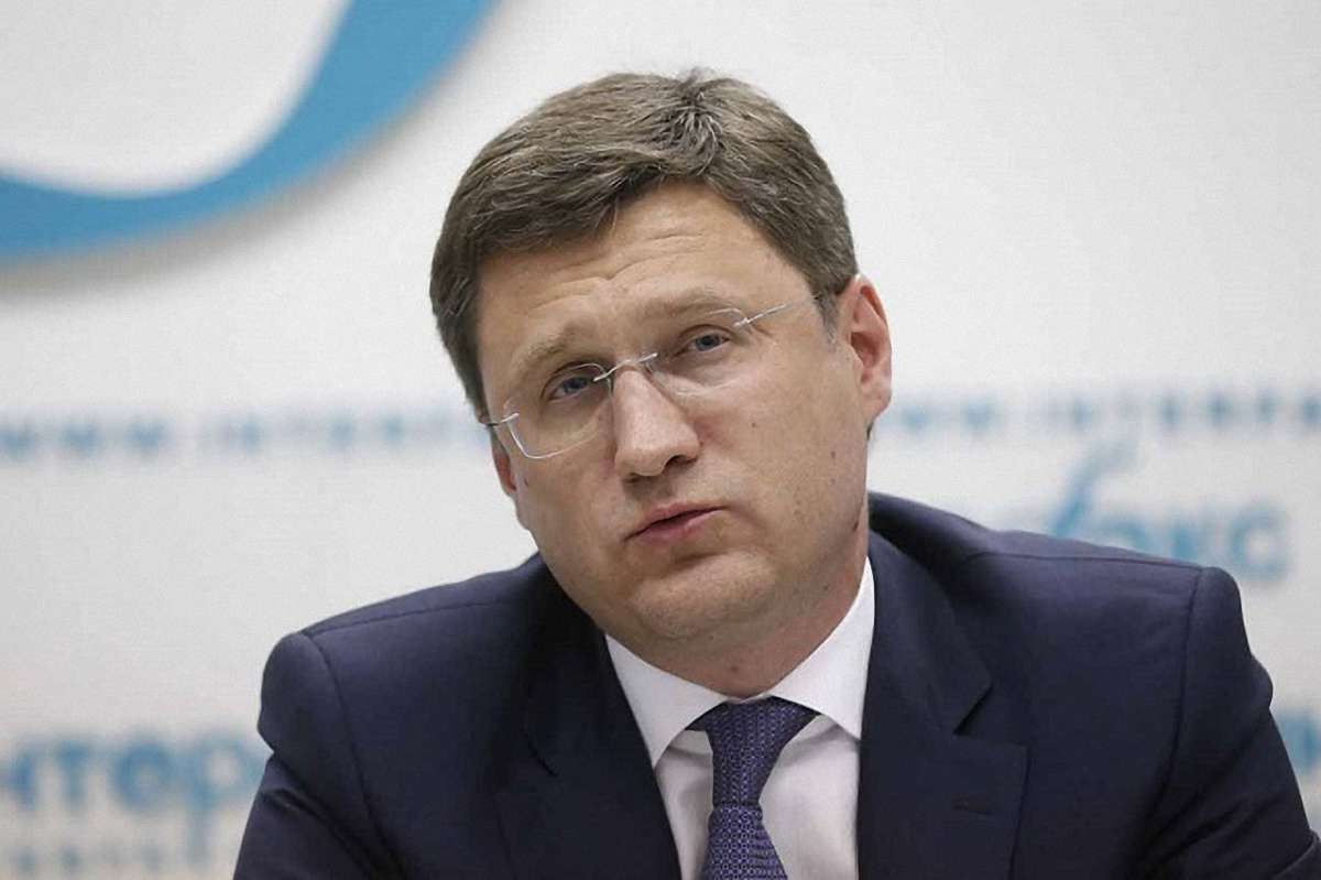 Росія запропонувала Україні поновити тристоронні газові переговори