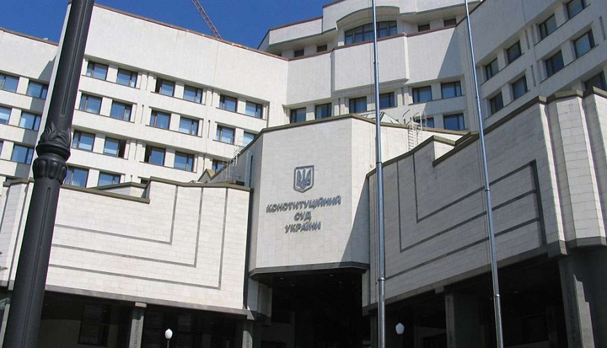 Венеціанська комісія проведе експертизу законопроекту про Конституційний суд України