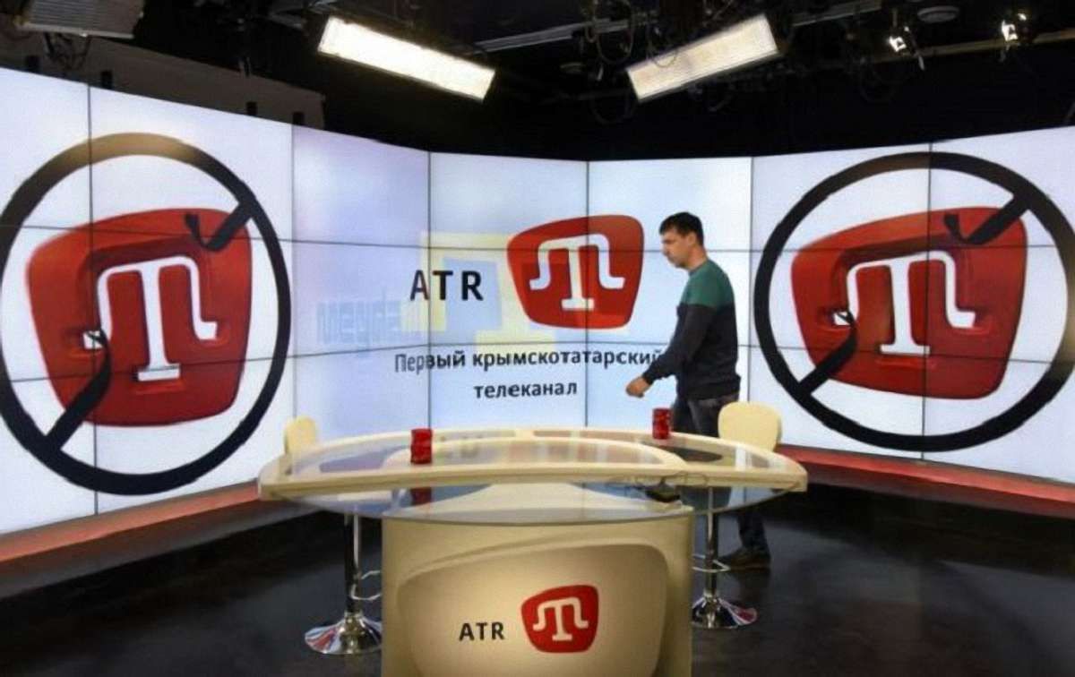 Верховна Рада прийняла закон про фінансову підтримку кримськотатарського телеканалу ATR
