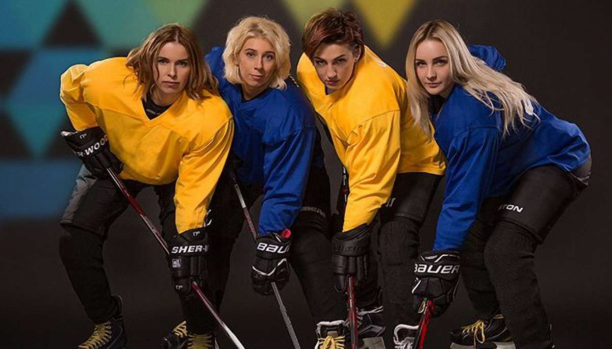 В Україні стартує перший в історії чемпіонат з хокею серед жінок