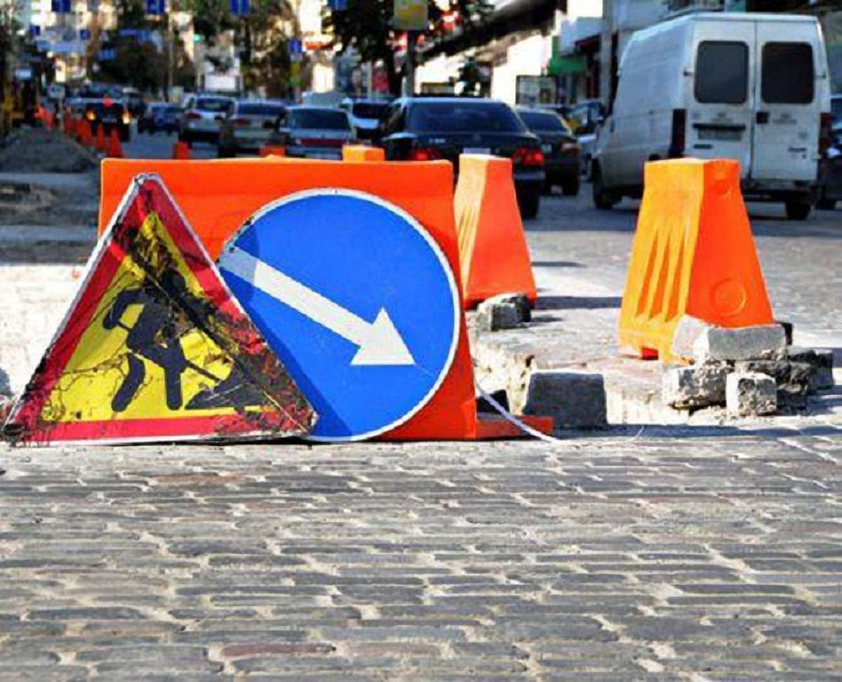 Верховна Рада передала місцевій владі дороги місцевого значення