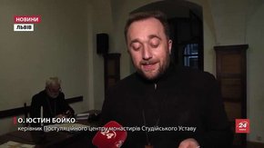 У Львові оприлюднили листи Блаженного Климентія Шептицького до родини