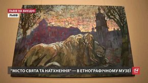 Культурні події на вихідних у Львові