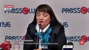 Лікарні на Львівщині зобов’язали оприлюднювати інформацію про залишки безкоштовних ліків