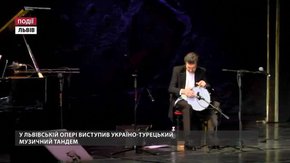На сцені Львівської опери українсько-турецький тандем