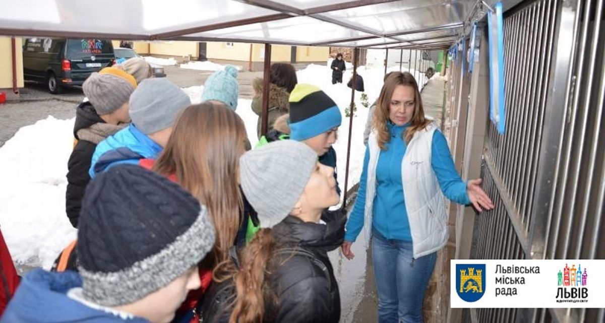 Для школярів Львова провели перший практичний урок у ЛКП «Лев»