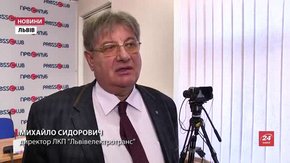 Трамвайний маршрут на Сихів за перший день роботи заробив понад ₴15 тис.