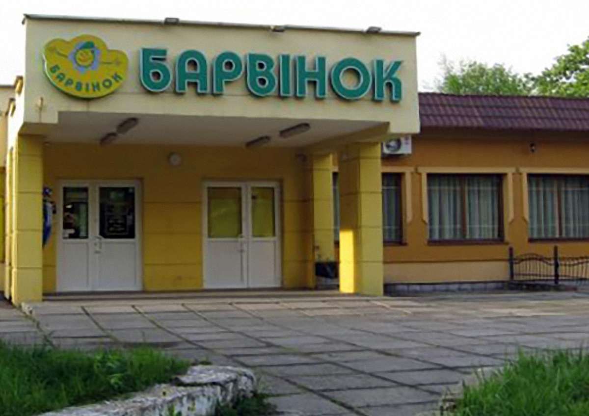 Львівську мережу продуктових крамниць «Барвінок» викупить АТБ