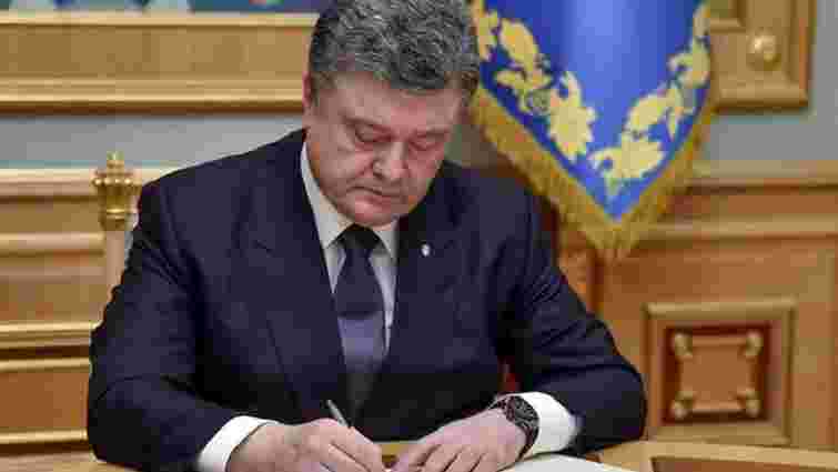 Порошенко схвалив створення трьох нових військово-цивільних адміністрацій на Донбасі