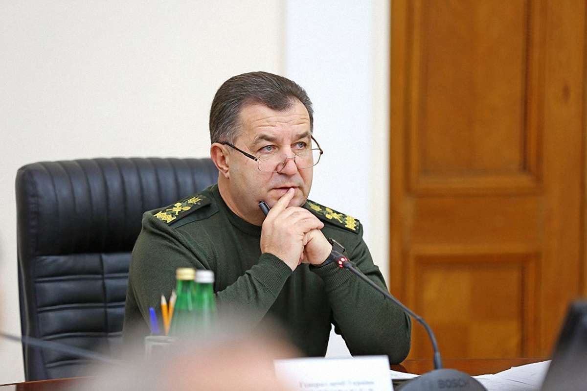 Полторак доручив створити реєстр всіх фондів і земель Міноборони