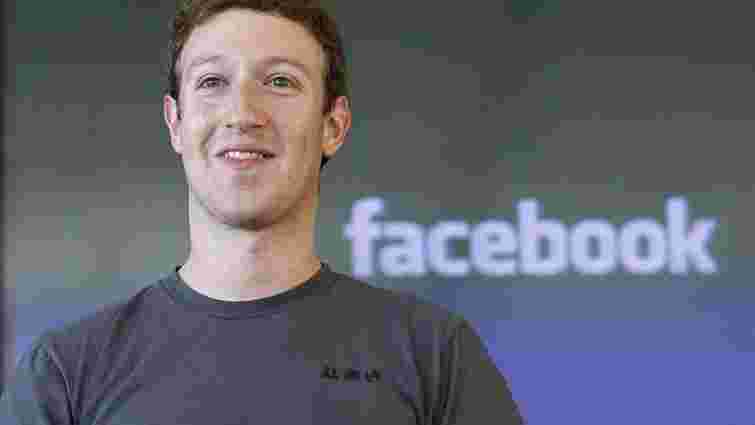 Цукерберг розповів, як Facebook боротиметься з фейками