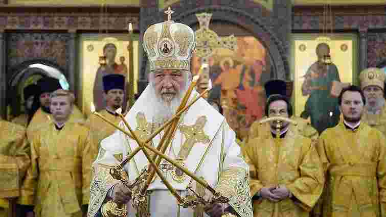 Російський патріарх Кирило заявив, що не допустить незалежності УПЦ МП