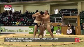 Сумо – ефектний і демократичний вид спорту, – член збірної України