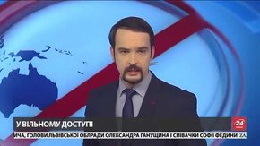 Головні новини Львова за 21 листопада