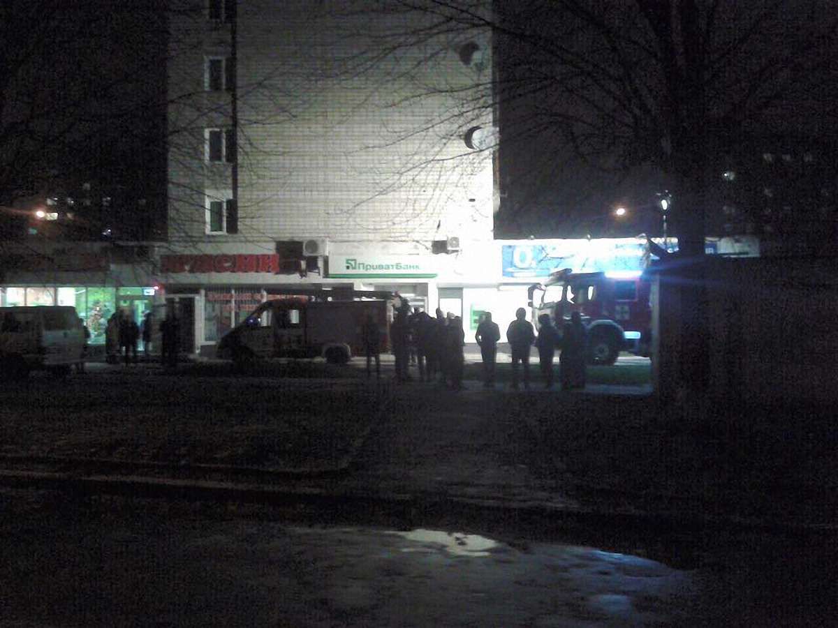 Задимлення у відділенні «Приватбанку» у Львові спричинило коротке замикання